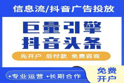 百度推广代运营案例：案例分享：打造爆款产品