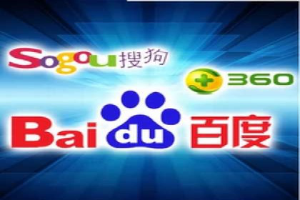 创新营销手段：信息流广告在旅游行业的成功案例
