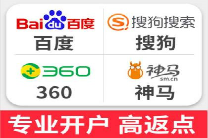 SEM竞价托管：提升广告效果的关键步骤